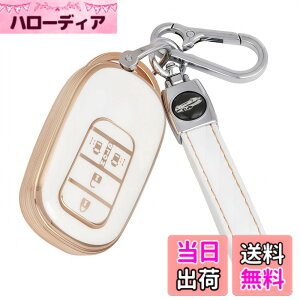 �y���������z[YANMW] N-BOX �J�X�^�� JF5 JF6 �L�[�P�[�X �K���z���_ �V�^�X�e�b�v���S�� �L�[�J�o�[ NBOX JF5 JF6 �V�r�b�N ZR-V ���F�[�� �����X���C�h�h�A (�S�[���f���z���C�g)