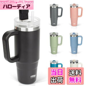 �y���������zTYESO �^���u���[ 0.9L ���� �ۗ� �X�e�����X�{�g�� �E�H�[�^�[�{�g�� �X�g���[ �����t�� �W���b�L �A�E�g�h�A �^��f�M ��d�\�� �L�� ��e�� ���� ���̎q �j�̎q 900ml �u���b�N