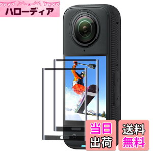 �y���������zCYNOVA �C���X�^360 X5 �ی� �t�B���� �Ή� Insta360 X5 / X4 �K���X�t�B���� �y2�Z�b�g�z,insta 360 X5 / X4��p ���� �K���X�t�B���� ���{���Ɏq�� �Ή� insta360 X5 / X4 �t���ی�