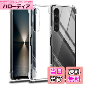 �y���������z�Ή� Xperia 1 vi �P�[�X �N���A �P�[�X Xperia1 vi SO-51E SOG13 XQ-EC44 �J�o�[ TPU Xperia 1vi SO-51E SOG13 XQ-EC44 �ی�P�[�X �J�o�[�w�� �V�F�� �N�o�[ �\�t�g �����V�F�� ���v���e�N�^�[