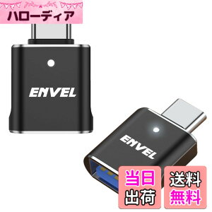 �y���������zENVEL USB-C & USB3 �ϊ��A�_�v�^ 2�Z�b�g �ő�10Gbps USBC�A�_�v�^�[ �^�C�vc �I�X����USB���X OTG�R���o�[�^�[ �p��iPhone 17 16 Galaxy S24 S23 S22 iPad Air 4 5 Mini 6�ɑΉ� ���̑� USB-C �[���p