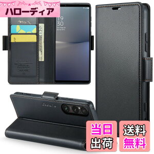 �y���������zXperia 1 VI �P�[�X �蒠�^ ���z�^ �J�[�h�|�P�b�g�t�� Sony �G�N�X�y���A1vi / SO-51E / SOG13 / XQ-EC44 �p �g�уJ�o�[ �J�[�h���[ Uovon �X�}�z�P�[�X �������U�[ �ϏՌ� �S�ʕی� �X�^���h