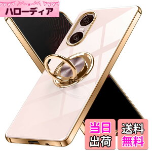 �y���������zXperia 10 VI SO-52E �P�[�X �����O�t�� Sony �G�N�X�y���A10vi / SOG14 / A402SO / XQ-ES44 �p �J�o�[ Uovon �X�}�z�P�[�X �X�^���h�@�\ ���� �ԍڃz���_�[ �Ή� �g�уJ�o�[ �y�� �X�g���b�v���t