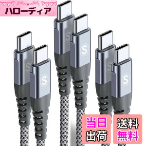 �y���������z�^�C�vc �P�[�u�� �y1M/3�{�Z�b�g PD�Ή� 60W�}���[�d�zUSB C&USB C �P�[�u��iPhone17/16/15 Pro MAX �[�d�� Type-c �A�C�t�H��15/��phone15 pro Max,iPad Pro/Air,MacBookPro,Samsung Galaxy S25/S24/S23,Sony,Pixel��US