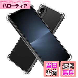 �y���������zHy+ Xperia1 VI �ϏՌ� �P�[�X SO-51E SOG13 A401SO XQ-EC44 �J�o�[ �X�g���b�v�z�[�� �ČRMIL�K�i �N���A �Ռ��z���|�P�b�g���� TPU �P�[�X