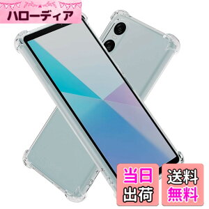 �y���������zHy+ Xperia10 VI �ϏՌ� �P�[�X SO-52E SOG14 A402SO XQ-ES44 �J�o�[ �X�g���b�v�z�[�� �ČRMIL�K�i �N���A �Ռ��z���|�P�b�g���� TPU �P�[�X
