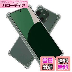 �y���������zHy+ AQUOS R9 �P�[�X SH-51E / SH-M28 �Ή� �ϏՌ� �N���A TPU �J�o�[ �ČRMIL�K�i(MIL-STD-810G) �Ռ��z���|�P�b�g �X�g���b�v�����\ �X�}�z�P�[�X