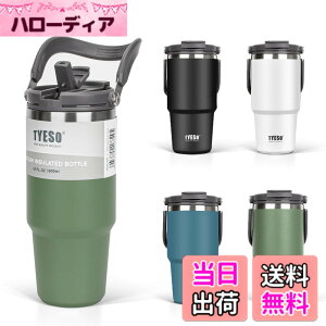 �y���������zTYESO �^���u���[ �W�t�� �X�g���[�t�� �����t�� 600ml ��e�� �ۗ� ���� ���@�r �ۉ� �^��f�M ��d�\�� �L�� ������ �R��Ȃ� �A�E�g�h�A ��