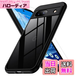 �y���������zGoogle Pixel 8a �p�P�[�X �u���b�N ���ϖh�~ �O�[�O���s�N�Z��8a�p �ϏՌ� �K���X�t�C�����ی�t�� �w��h�~ �����h�~ �ϋv�� �X�g���b�v�z�[���t ���^ �y�� �\�t�g�J�o�[ ���C����