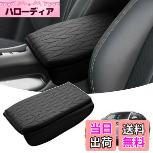 �y���������zLIMSTYLE �z���_ �V�^ ZR-V RZ�n �A�[�����X�g�J�o�[ �A�[�����X�g�N�b�V���� zr v �A�[�����X�g�p�b�h �R���\�[���{�b�N�X�ی� zrv RZ1/2/3/4/5/6�^ �I�|�� �I�u�� �R���\�[���J�o�[ R5.4-