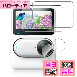 �y���������z�y2+2���Z�b�g�z �Ή� Insta360 Go 3S �K���X�t�B���� + �J�����t�B���� �y���{���Ɏq �d�x9H�z �Ή� insta360 Go3S �t�B���� �����K���X �t�� �ی�t�B���� 3D Touch�Ή� �A�����ߗ� �A�C�A