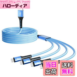 �y���������zUSB Type C �P�[�u�� �}���`�^�C�vc �[�d�R�[�hQC3.0�}�������ϋv4��C�^�C�v�����[�d iPhone 16 15 Pro Max Galaxy S24/S23 / Note/Nintendo Switch i0S Android ��USB-C�@��Ή� 1.2M-�X�J�C�u���[