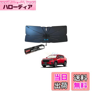 �y���������z�y���[�J�[���c�z�y2026���ǌ^�zMozan �z���_ �V�^ WR-V ��p �P�^�T���V�F�[�h �t�����g�K���X �V�F�[�h WRV DG5�^ 2024�N-���s 10�{�� �K���X�@�� 360°��]�\ �p���\�� �P�� �P����