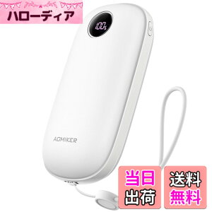 �y���������z�y���ʔ��M�z �[�d���J�C�� LED�f�W�^�� ���x�\�� Aomiker : �X�g���b�v�t�� 5V/2A usb-c �[�d 3�b�}�����M 3�K�i ���x���� �d�C ������ 4000mAh �d�q ���F �J��Ԃ����p �[�d�� �z�b�J�C