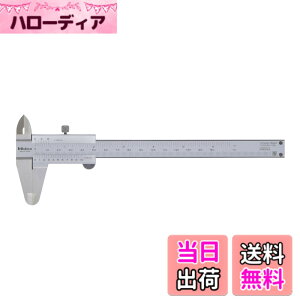 �y���������z�~�c�g�� 530�V���[�Y M�^�W���m�M�X N15 530-101