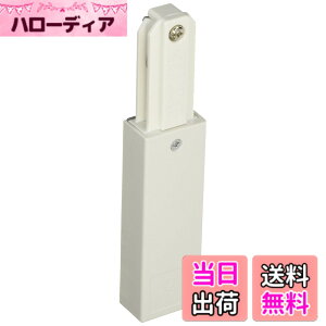 �y���������zTOSHIBA(����) ���C�e�B���O���[��VI�` �t�B�[�h�C���L���b�v(��) NDR0231