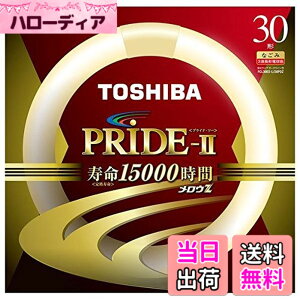 �y���������z���� �`�u���� �s�����EZ PRIDE-2(�v���C�h�E�c�[)�t 30W 3�g���` �d���F FCL30EX-L/28PDZ