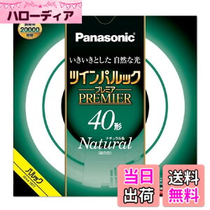 �y���������z�p�i�\�j�b�N �c�C���p���b�N �v���~�A�u���� 40�` �i�`�������F FHD40ENWLF3