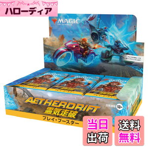 �y���������z�}�W�b�N�F�U�E�M���U�����O ��C���j �v���C�E�u�[�X�^�[ ���{��ŁiBOX30�p�b�N����jMTG �g���J �E�B�U�[�Y�E�I�u�E�U�E�R�[�X�g DFT D41311400