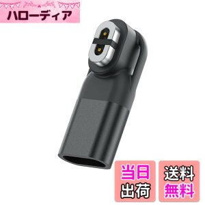 �y���������zseynli �y2�zUSB-C to Shokz �[�d�P�[�u�� �ɑΉ� �ϊ��A�_�v�^�[ �AShokz OpenRun (��AfterShokz) / Aftershokz Aeropex �E Shokz OpenRun Pro �E OpenComm Shokz�EOpenRun Mini Shokz ���`���C���z�� �Ƃ̌݊���