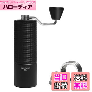 �y���������zTIMEMORE �R�[�q�[�~�� �蓮 �^�C�����A C2S 36�i�K�e�������\ �y�� �ȗ͐� �g�� �������ȒP �X�e�����X���R�[�q�[�~�� �u���b�N (�u���V�t��)