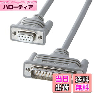 �y���������zSANWA SUPPLY KRS-423XF1K RS-232C�P�[�u�� 1.5M