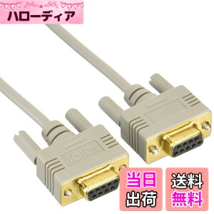 �y���������z�G���R�� RS-232C�V���A�����o�[�X D-Sub9�s�����X - D-Sub9�s�����X 1.5m C232R-915