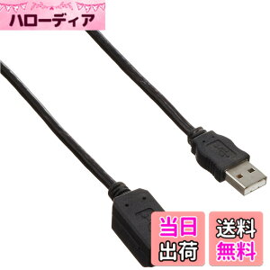 �y���������z�G���R�� USB�P�[�u�� ���� USB2.0 (USB A �I�X to USB A ���X) �}�O�l�b�g���� 2m �O���t�@�C�g USB-EAM2GT