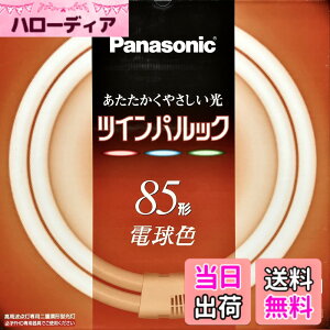 �y���������z�p�i�\�j�b�N �c�C���p���b�N�u���� 85�` �ی` �p���b�N�d���F FHD85EL