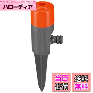 �y���������zGARDENA(�K���f�i) ��]���X�p�C�N�X�v�����N���[Fox 01951-20 ���i:�ő�5�N