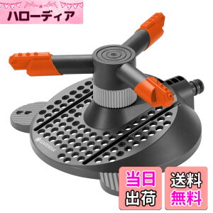 �y���������zGARDENA(�K���f�i) ��]���X�v�����N���[ Samba �_�[�N�O���[x�I�����W 2060-20
