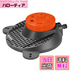 �y���������zGARDENA(�K���f�i) �ώ��X�v�����N���[ 6��ނ̎U�����[�h�t�� Boogie 02073-20 ���i:�ő�5�N