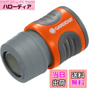 �y���������zGARDENA(�K���f�i) �A���֌��A�_�v�^�[ 2905-20 ���i:�ő�5�N
