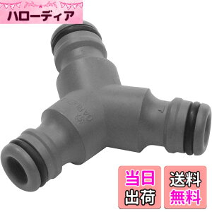 �y���������zGARDENA(�K���f�i) �z�[�X�W���C���g �O�� Y���J�b�v�����O�h�C�c�� �O���[ 2934-20 ���i:�ő�5�N