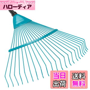 �y���������zGARDENA(�K���f�i) �F�� �זڒ� �R���r�V�X�e�� 50cm�� 3100-20 ���i:�ő�25�N