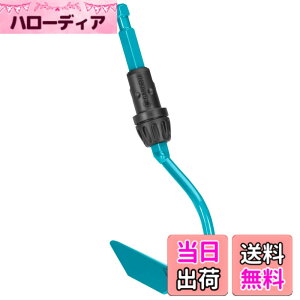 �y���������zGARDENA(�K���f�i) �F�� �R���r�V�X�e�� 3.6cm�� 3132-20 ���i:�ő�25�N