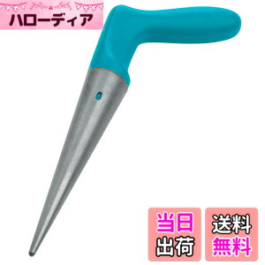 �y���������zGARDENA(�K���f�i)��܂��p ���x��� 3487-20 ���i:�ő�25�N
