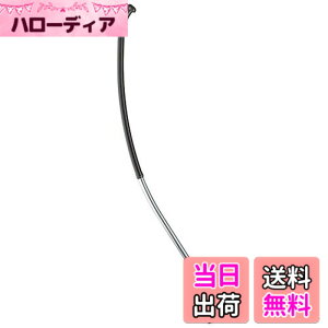�y���������zGARDENA(�K���f�i) �A���~���n���h�� Ergoline �R���r�V�X�e�� �u���b�N 150cm�� 3745-20 ���i:�ő�25�N