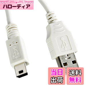 �y���������zCanon �C���^�[�t�F�[�X�P�[�u�� IFC-400PCU