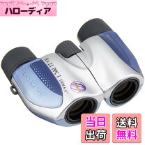 楽天市場】olympus 10x21 dpc iの通販