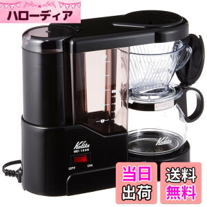 �y���������zKalita �R�[�q�[���[�J�[ MD-102N