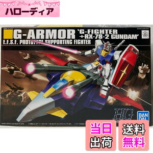 �y���������zHGUC No.050 1/144 G�A�[�}�[ (G�t�@�C�^�[ + RX-78-2 �K���_��) (�@����m�K���_��)