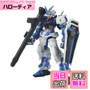 �y���������zHG 1/144 MBF-P03 �K���_���A�X�g���C �u���[�t���[�� (�@����m�K���_��SEED ASTRAY)