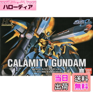 �y���������zHG 1/144 GAT-X131 �J���~�e�B�K���_�� (�@����m�K���_��SEED)