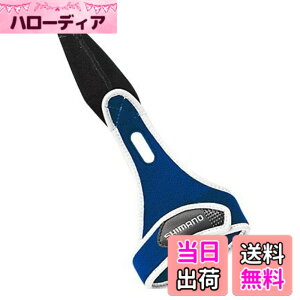 �y���������z�V�}�m(SHIMANO) �p���[�t�B���K�[ GL-041C �l�C�r�[ M