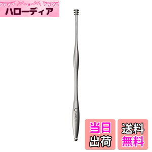 �y���������zMaruto Hasegawa kosakujo MARUTO ���`�^�����~�� EP-901