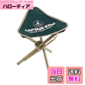 �y���������z�L���v�e���X�^�b�O(CAPTAIN STAG) �`�F�A CS �O�r �`�F�A �O���[�� M-3876