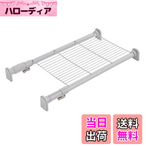 �y���������zHEIAN SHINDO �˂�����I ���̓^�C�v ���b�V�� �z���C�g �ω׏d50~30kg ��50~73cm TAI-5 �����L���H��