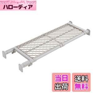 �y���������zHEIAN SHINDO ���ς�I ���̓^�C�v ���b�V�� �z���C�g �ω׏d50~30kg ��73~112cm TAI-7 �����L���H��