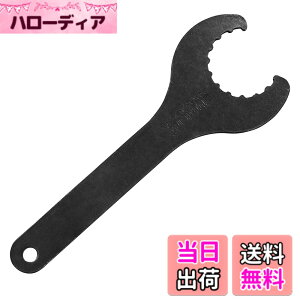 �y���������z�V�}�m(SHIMANO) �H�� TL-FC32 Hollowtech II �{�g���u���P�b�g�A�_�v�^�[�H�� WH-M776-F HB-M976 HB-M810 HB-M776-L FC-M970 FC-M960 etc. Y13009210